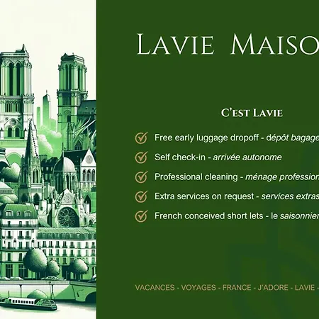 شقة Lavie Maison Face Palais Royal